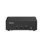 Preview: ASUS NUC 15 Pro Slim - RNUC15CRKC5 - Intel Core Ultra 210H