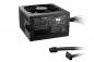 Preview: be quiet! System Power 11 - 450W