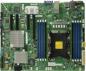 Preview: Supermicro Mainboard X11SPH-nCTF