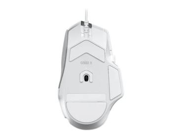 Preview: Logitech G502 X - Gaming Maus - kabelgebunden - Wei&szlig;/Grau